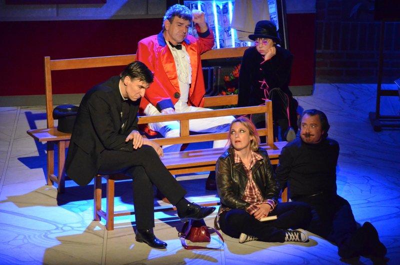 Illustre Théâtre 1