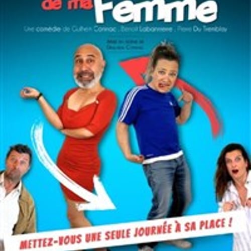 Dans la peau de ma femme 1
