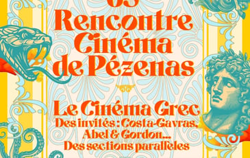 Rencontre Cinéma de Pézenas