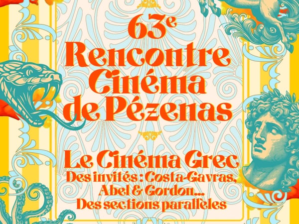 Rencontre Cinéma de Pézenas
