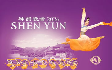 Shen Yun