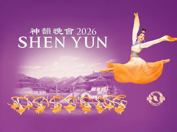 Shen Yun