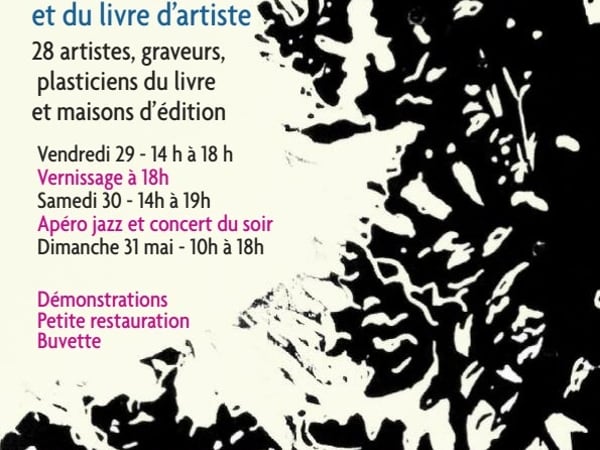 Artpage