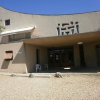 Visite guidée du couvent de la Transfiguration
