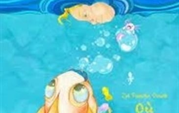 Où es-tu poisson dodu ?