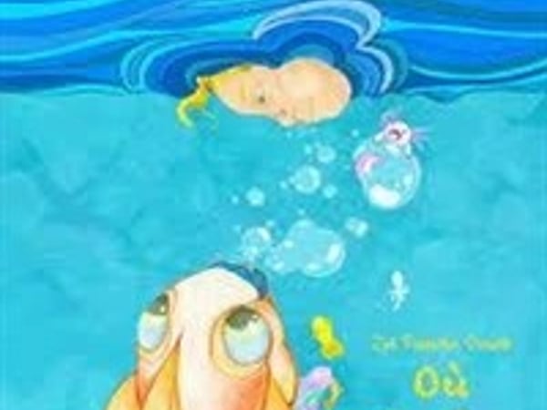 Où es-tu poisson dodu ?