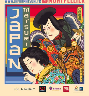 Japan Matsuri
