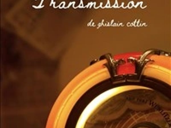 Transmission