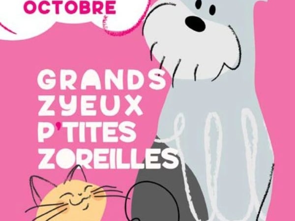 Ma p'tite expo