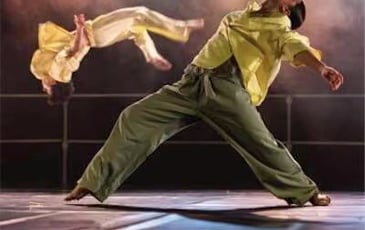 EPSEDANSE (5 février)