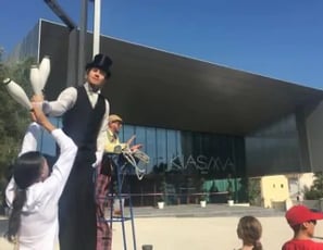 Espace Le KIASMA