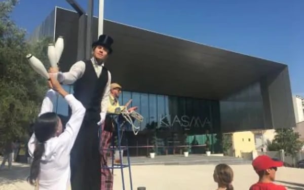 Espace Le KIASMA