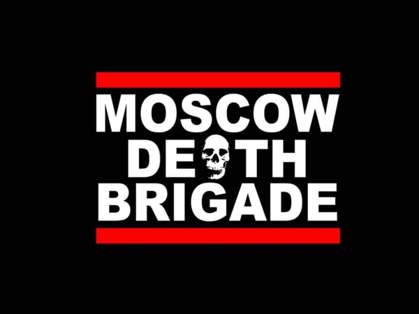Moscow Death Brigade