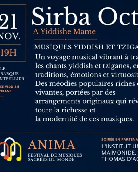 Sirba Octet, A Yiddishe Mame