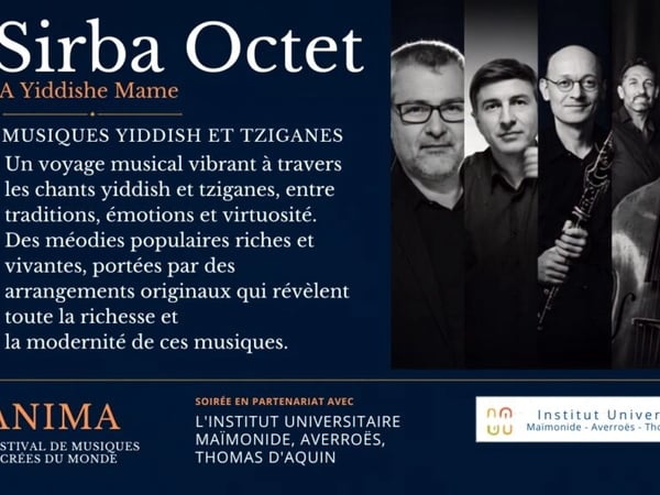 Sirba Octet, A Yiddishe Mame