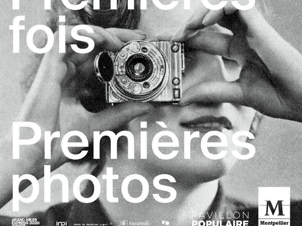 Exposition « Premières fois / Premières photos »