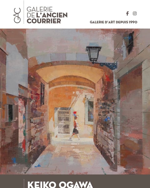 Après la pluie, Keiko Ogawa