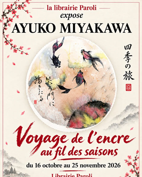 Exposition Voyage d’Encres